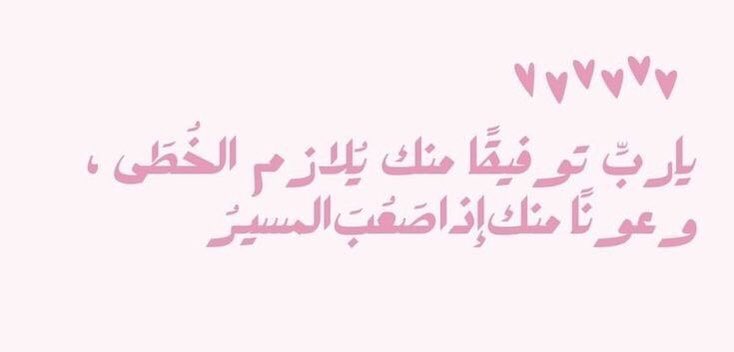 ونبدأ بأول يوم امتحانات: