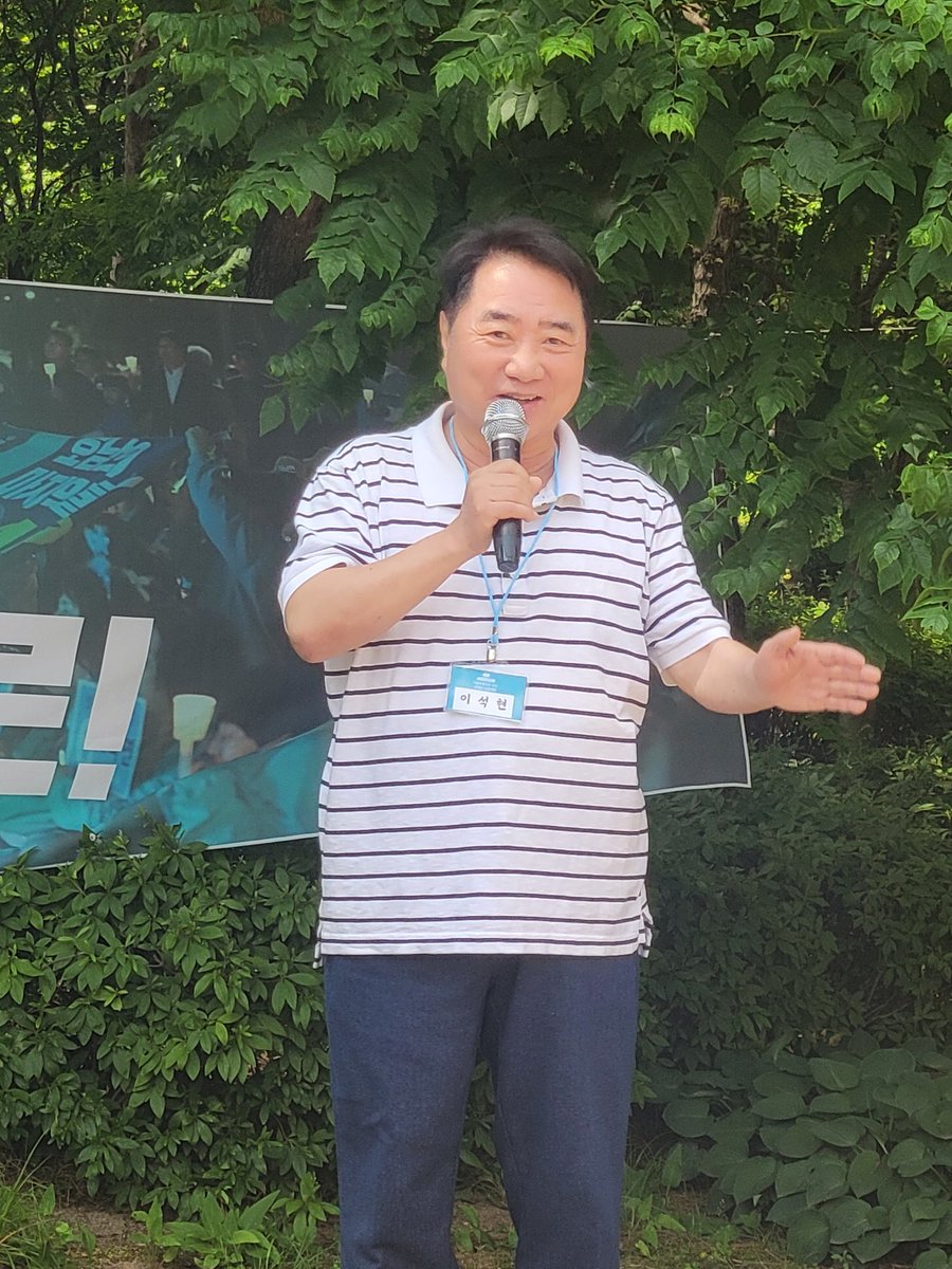 장충단 숲에가서 서울시당 당원들 밝은 얼굴 보고오니 상쾌하네요^^
인사말씀을 이렇게 드렸습니다
 
지금은 새미래가 존재감이 없지만 수년내 좋은 날이 올것이다
우리는 세가지 강점은 갖고있기 때문.
첫째, 다이아몬드처럼 단단한 당원.
수년간 조롱받고 시달리면서 단단하진 체력을 보유.
자발성과