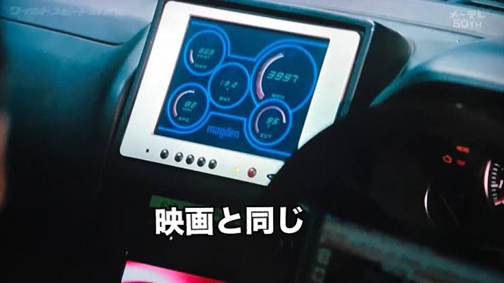 【S.S品】モニター Amazon | MAXWIN ツインモニター 4.3インチ 4系統 映像入力 自動