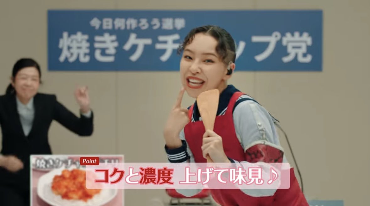 カゴメ トマトケチャップのページ変わってた🍅👏✨✨

kagome.co.jp/campaign/yakik…