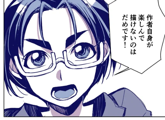 今日のブルースカイ🦋
大山編集さんと打ち合わせ❤ 