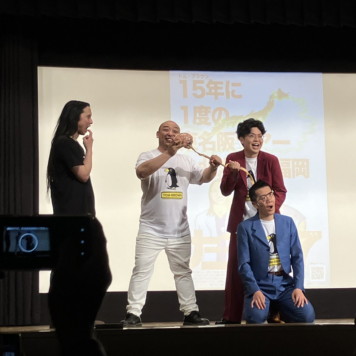 niboshiyashiki's tweet photo. 昨日ヤーレンズの脳髄を引きずり出すトムブラウンを見てからずっと体調が悪く、今日の登山で悪化した https://t.co/qXq5dH62Lr