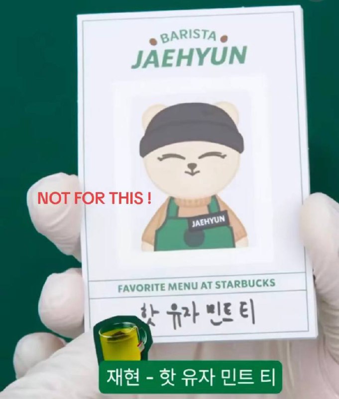 nct! oh? what is this… 🙂🙂?

naikin h*t lgi yuk semangat jgn luluh begitu jen 🙂

ALL EYES ON RAFAH 🇸🇩

브랜드와 연관되는 것을 원하지 않습니다!

매실 피지오
#..시즈니와함께_보이콧하자
<a href="/SMTOWNGLOBAL/">SMTOWN</a> <a href="/SMTOWN_Idn/">SMTOWN Indonesia</a> <a href="/NCTsmtown/">NCT</a>