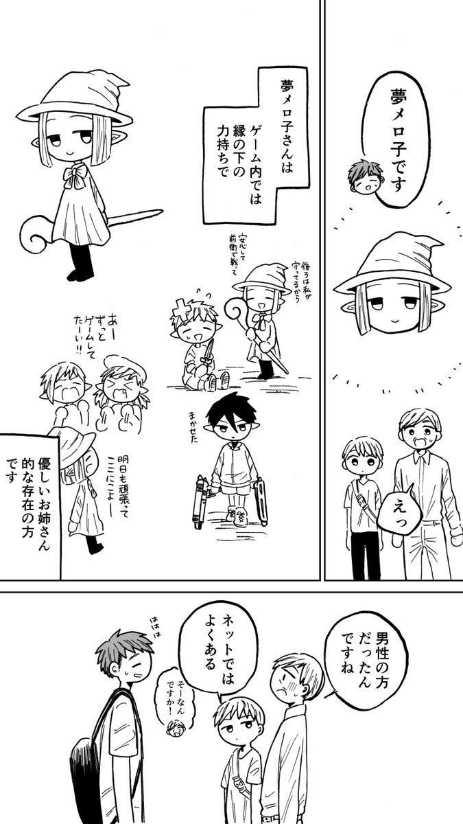 (4/11) 