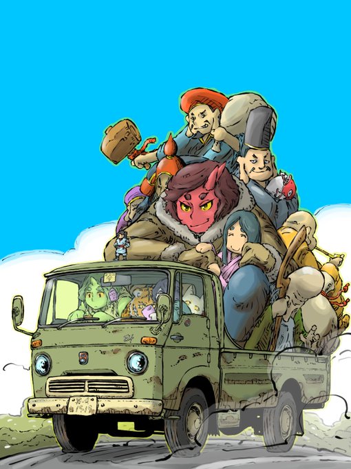 「driving multiple boys」 illustration images(Latest)