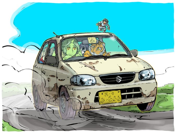 「車」のTwitter画像/イラスト(新着｜RT&Fav:50)