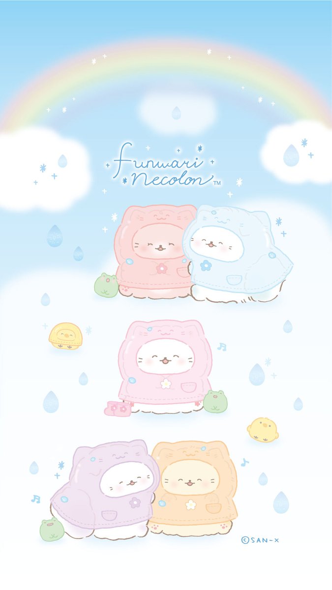 ふんわりねころん【公式】 on X