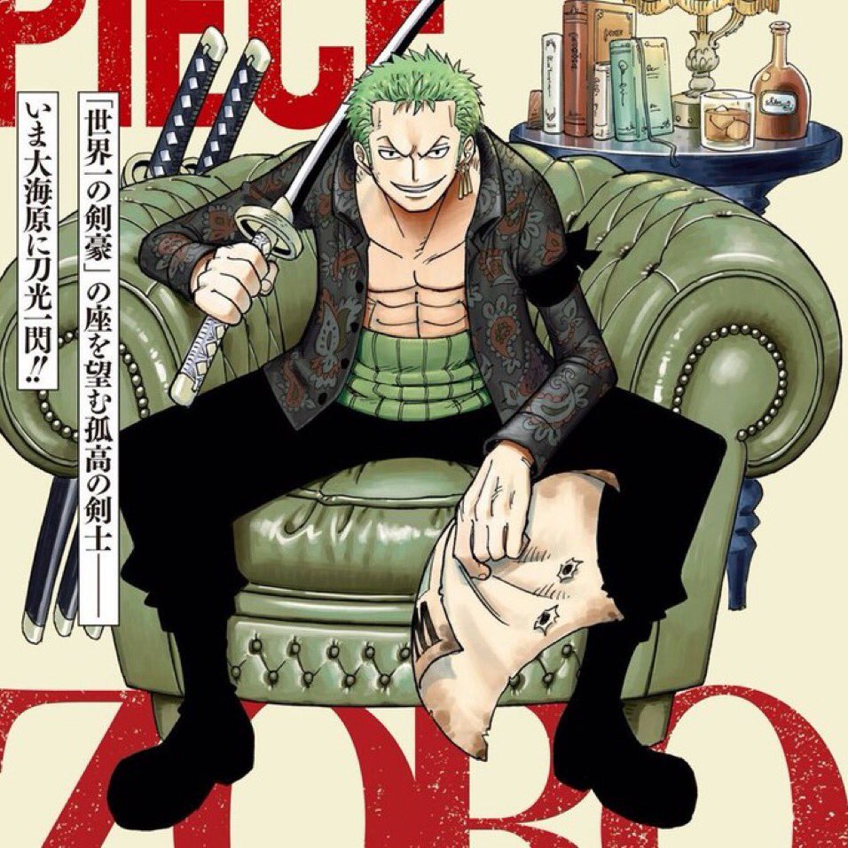 #ONEPIECE #ONEPIECE1117 #ONEPIECE1106 

Looks like everyone is getting New novels except for a certain someone 👀.