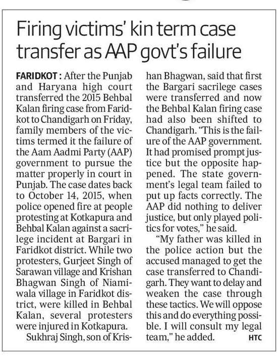 parteekmahal's tweet photo. Victim's son Sukhraj Singh said that first #Bargari #sacrilege cases were transferred & now Behbal Kalan firing case had also been shifted to Chandigarh. “This is failure of #AAP govt. #AamAadmiParty did nothing to deliver justice, but only played politics for votes,” he said. https://t.co/kr0sEsCMHf