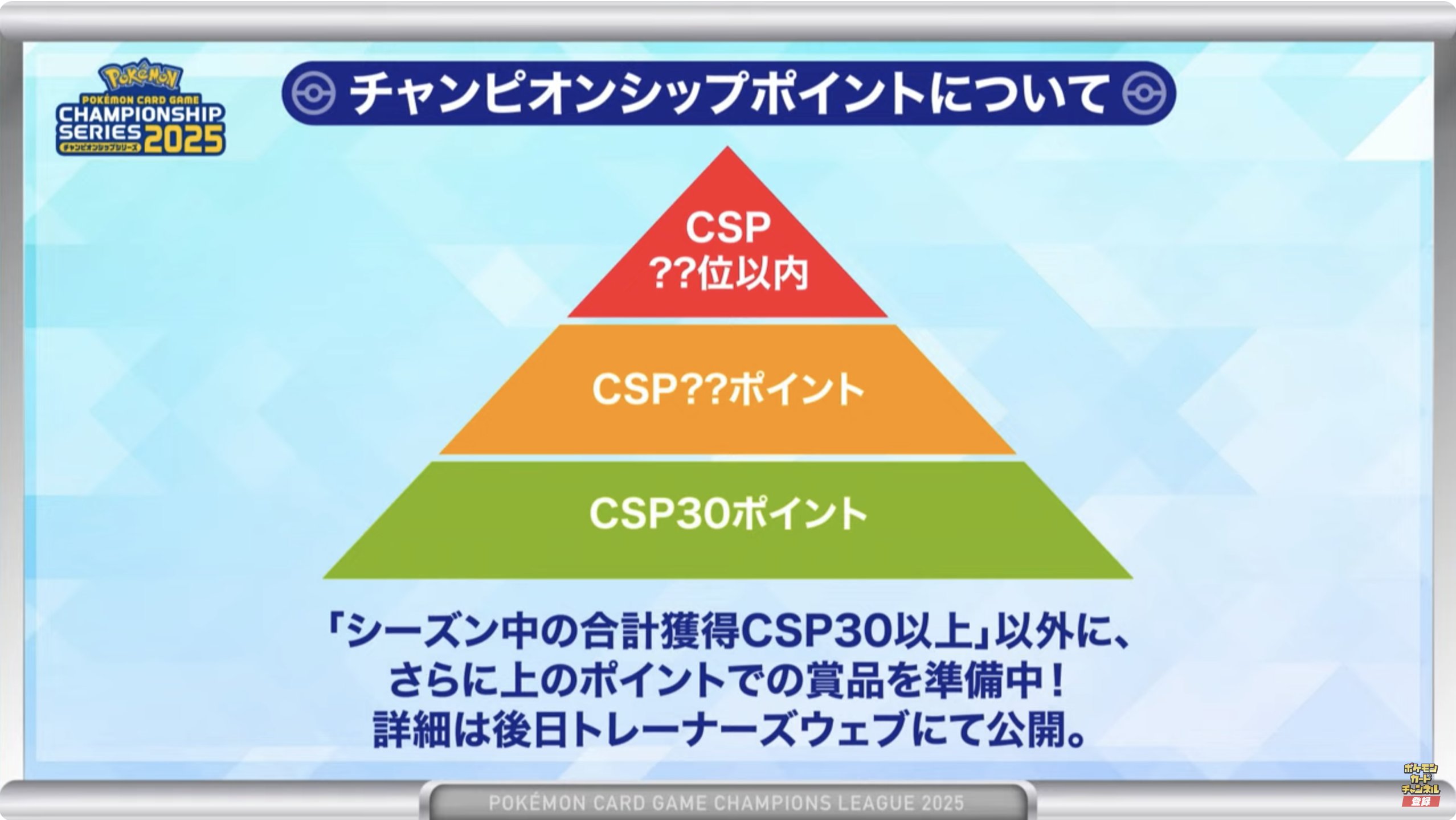 ☆ポケモンカード新作・再販速報 on X: ☆ポケモンカード新作・再販速報 on X: