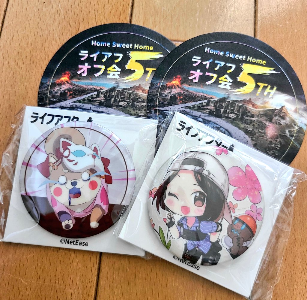 mikimaru_zombie's tweet photo. 怪しい小箱で缶バッジ届いたー！！
被ってなくてよかった🙄💭

ゾンビわん可愛い🐕 ͗ ͗

ゆうきくんDM待ってるよw
@yuki_my_domremy

#ライフアフター https://t.co/GssTTCejU8