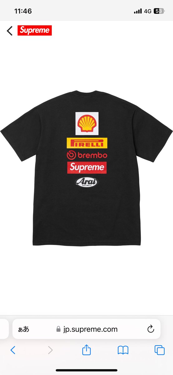 supreme 購入メモ
24ss week16
Supreme x Ducati Logos Tee 'Black'
オンライン撃沈後店舗120番入店で、Lサイズ無し。白Lか黒Mか悩んだけど、黒M購入。