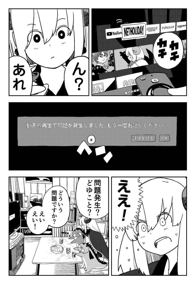 ボブ様　ご相談ページ ボブさん専用 ボブさん専用 ボブさん専用 ぼぶさん専用 ぼぶさん専用