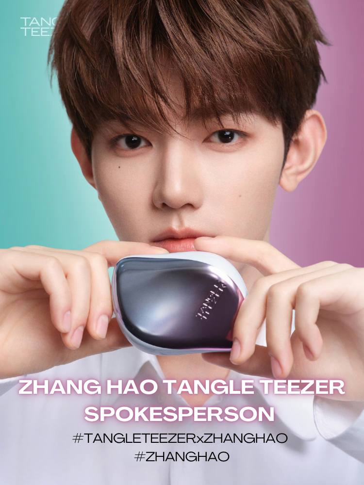 [HASHTAG PARTY]

Siapa yang excited sama endorsement pertama ZhangHao?  🎉 

Ayoook drop hashtag untuk merayakan dan support Hao di momen spesial ini~💕

ZHANG HAO TANGLE TEEZER SPOKESPERSON 

#TANGLETEEZERxZHANGHAO
#ZHANGHAO