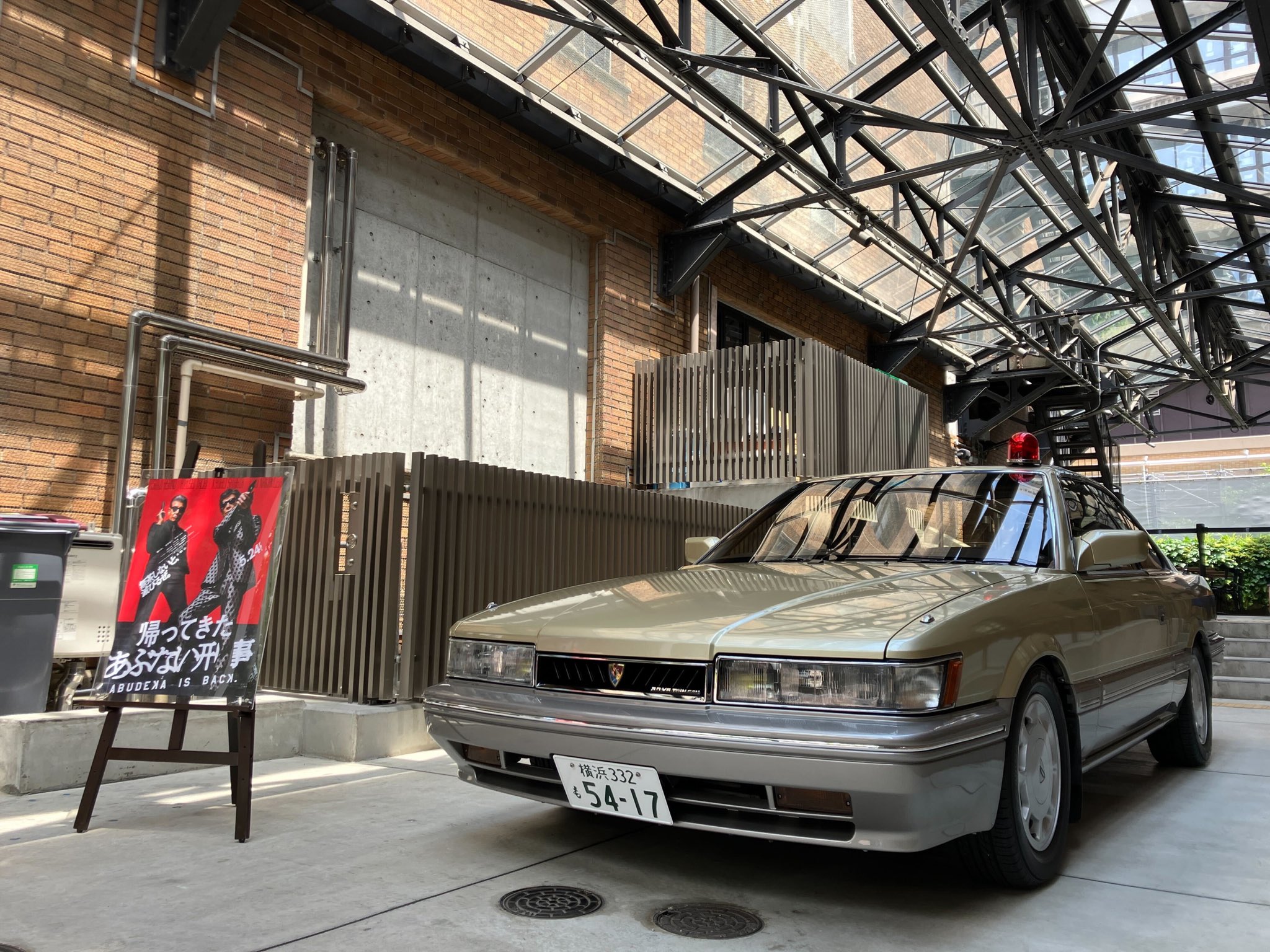 横浜DeNAベイスターズ on X: 