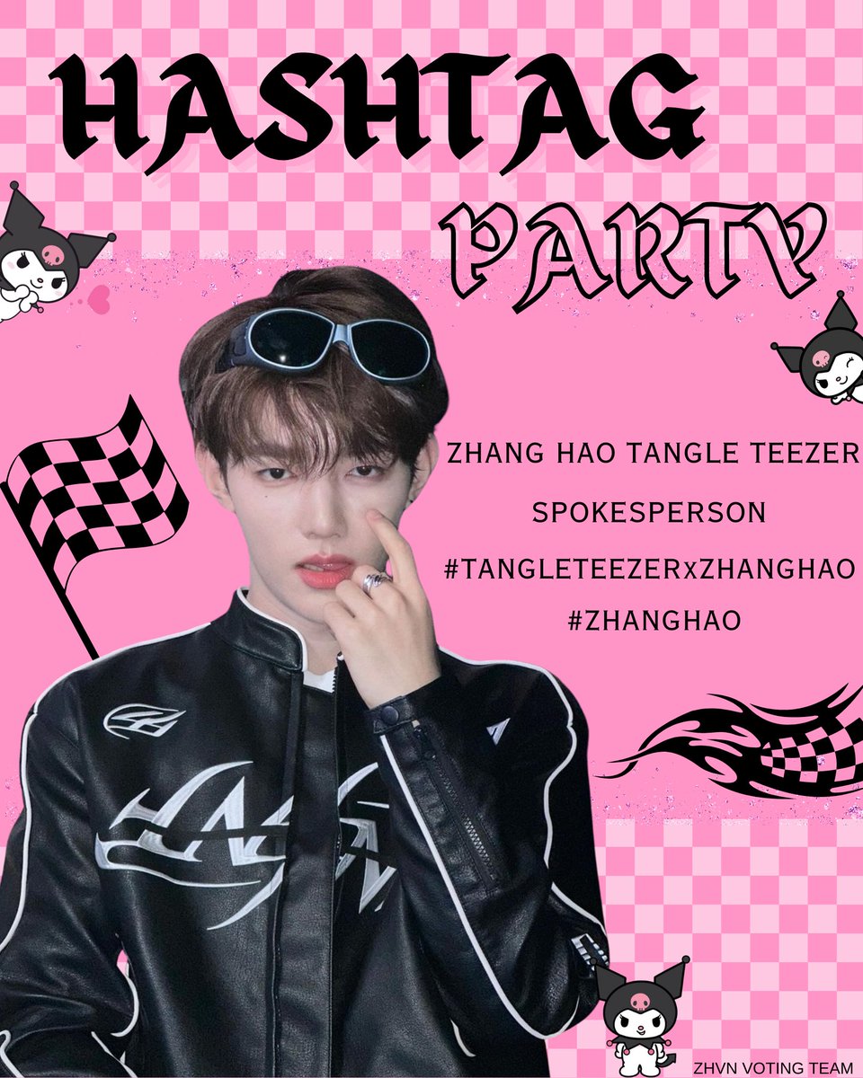 [🌟HASHTAG PARTY🌟]

Everyone, let's join our hashtag party to celebrate Zhang Hao 1st endorsement with Tangle Teezer!

✅ Drop the belowed tags with caption (at least 15 characters, 2 minutes between, avoid emoji)
✅ 1 post - 9 reposts
❌ Please DO NOT SPAM

🎯 Goals: 
▫️200