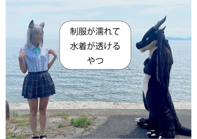 Twitterのコスプレ画像32