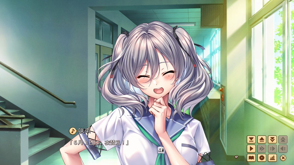 AzarashiSoft's tweet photo. 6月1日は衣替え！
『アマカノ2+』を起動すると本日限定の特別なイベントをみることができます。ちょうど今の時期は作中で物語が始まった頃です！
ただいま割引もしていますので、同じ季節に初めて見るのもいかがでしょう？
#アマカノ2 https://t.co/5nYdP0jkgY