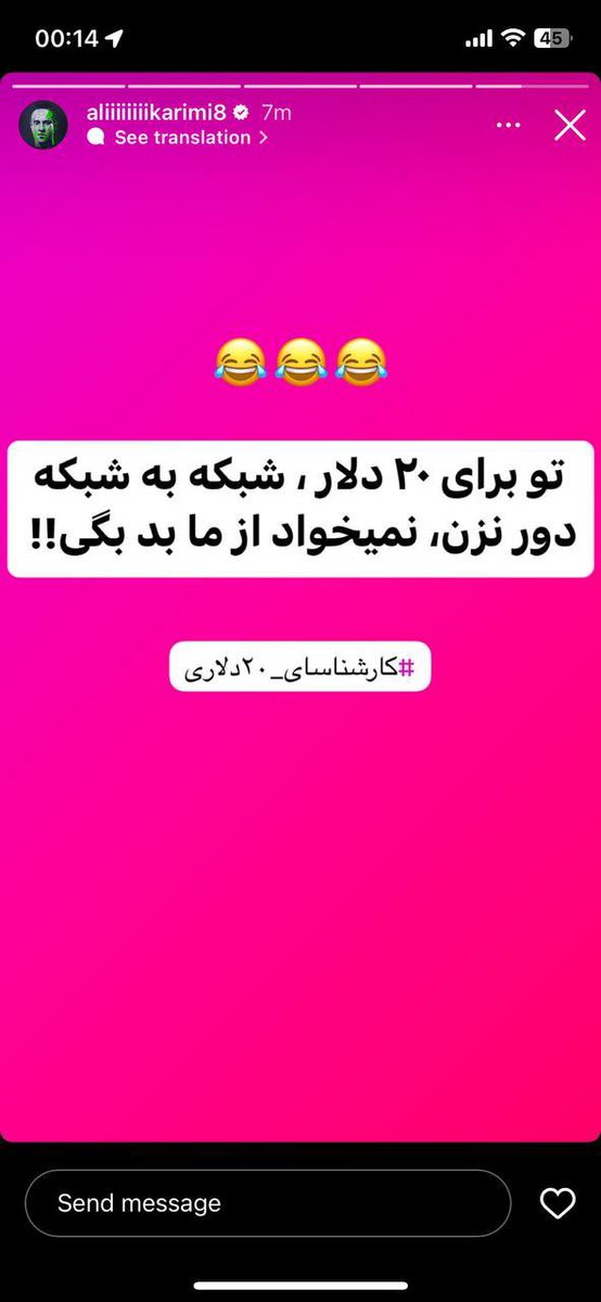 Ali Afshari tweet media