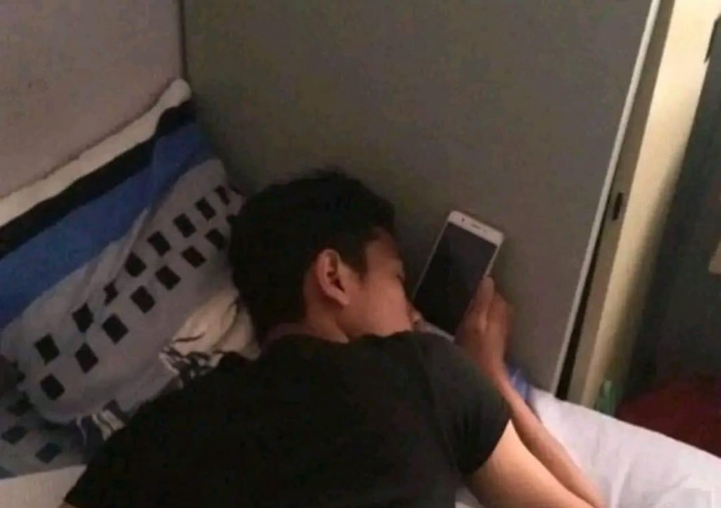 Whotfismick's tweet image. &quot;Are you awake?&quot;
Me: yeah
Me after hitting send: