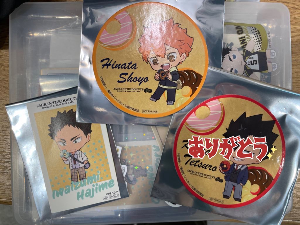 canolapudding's tweet photo. 【交換】ハイキュー　ジャックインザドーナツ　ドーナツ 特典　コースター　ステッカー

譲: 日向・岩泉

求: 赤葦・木兎

※日向は赤葦との交換を優先
※いずれも第一弾第二弾問わず

※明日渋谷手渡し優先・郵送可能

お声がけよろしくお願いいたします！ https://t.co/wuERT8PWzY