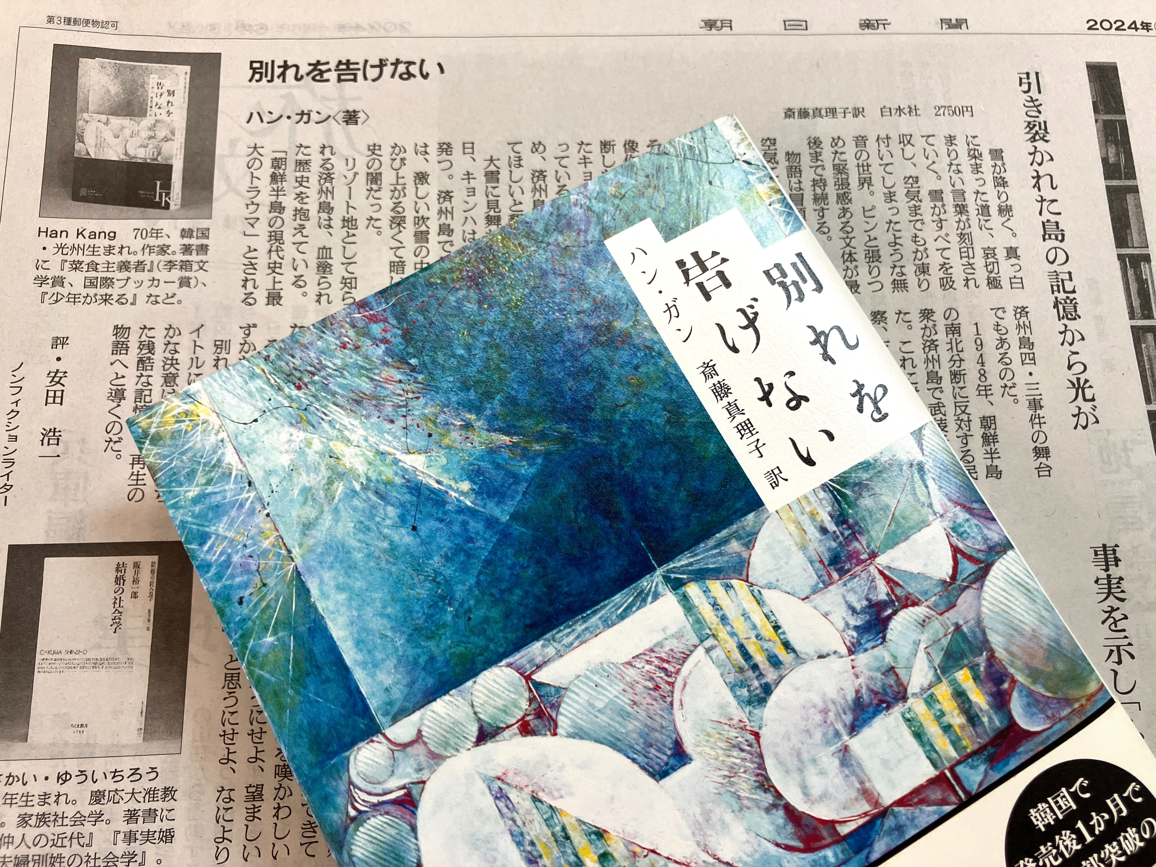 緒方修一SHUICHI OGATA (@ogata1119) / X 緒方修一SHUICHI OGATA (@ogata1119) / X