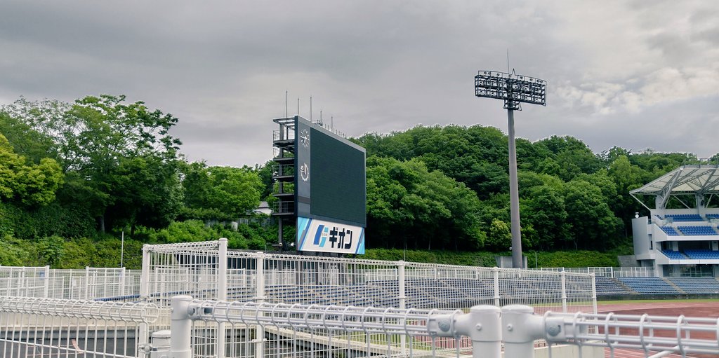 akagedanchou's tweet photo. 本日 #FC町田ゼルビア は #アルビレックス新潟 とホームで対戦！新潟との対戦は感慨深いものがありますが、良い試合になるように祈っております！アルビサポの方々も #町田GIONスタジアム に集結してます！町田GIONスタジアム名物 #ベーコン串 ！オススメ！#0601新潟 #zelvia #ゼルビアキュン祭り https://t.co/TWBWr1kDdo