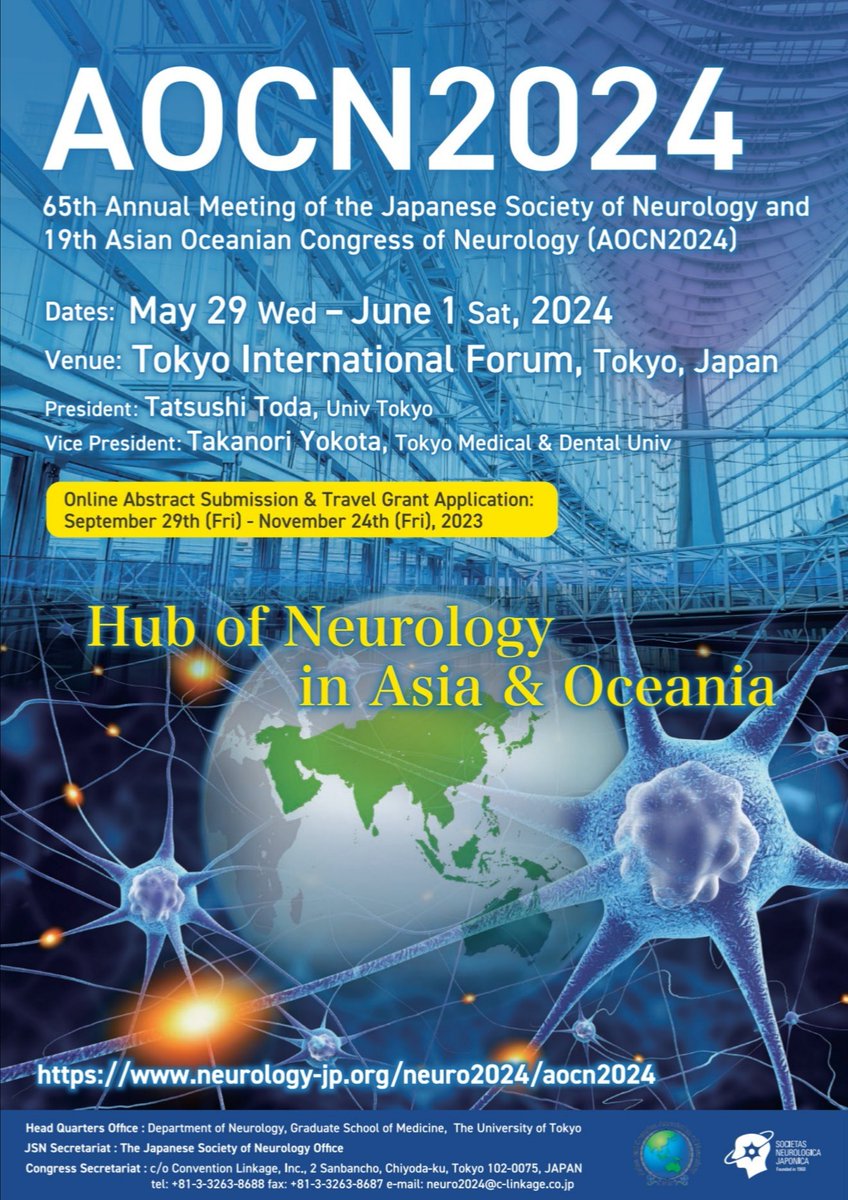 Asian and Oceanian Association of Neurology (@aoan_neurology) on Twitter photo The last day of the 19th Asian Oceanian Congress of Neurology (AOCN 2024) and the 65th Annual Meeting of the Japanese Society of Neurology!
🧠neurology-jp.org/neuro2024/aocn…
💻️Register here:
neurology-jp.org/neuro2024/aocn…
#AOCN2024 
#第65回日本神経学会学術大会 The last day of the 19th Asian Oceanian Congress of Neurology (AOCN 2024) and the 65th Annual Meeting of the Japanese Society of Neurology!
🧠neurology-jp.org/neuro2024/aocn…
💻️Register here:
neurology-jp.org/neuro2024/aocn…
#AOCN2024 
#第65回日本神経学会学術大会