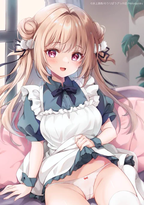 ちらり 