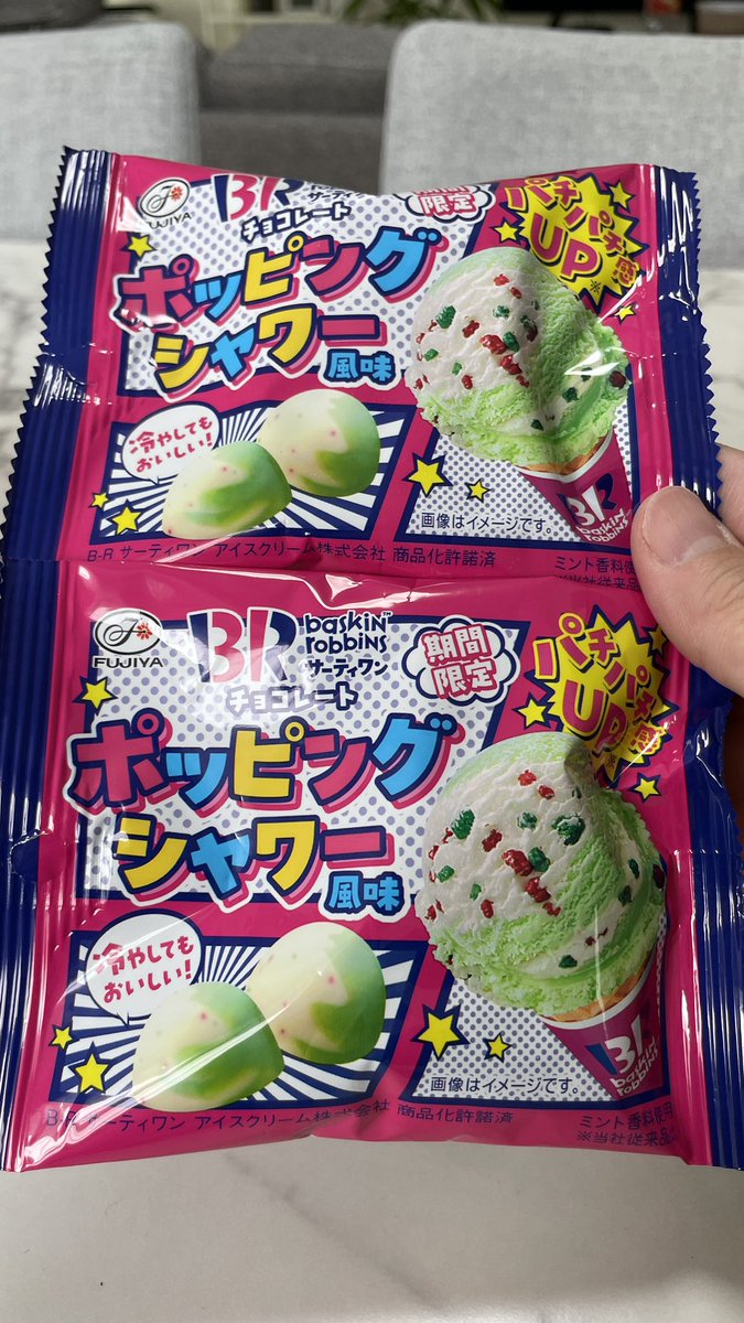 りょうくんグルメ tweet media
