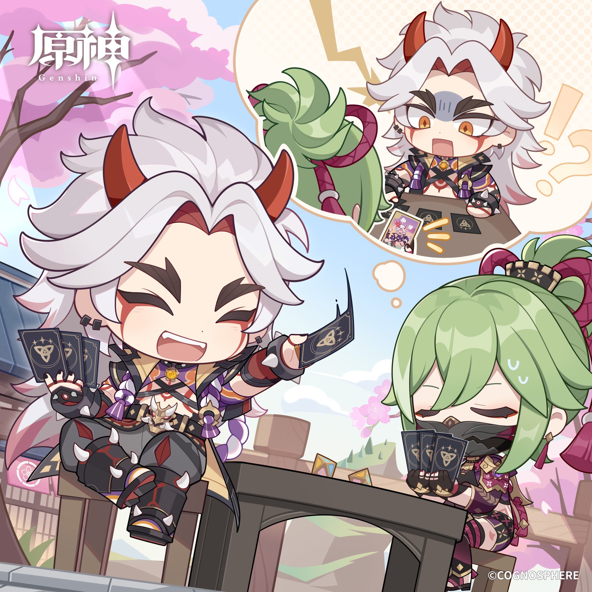 原神（Genshin）公式 on X: 