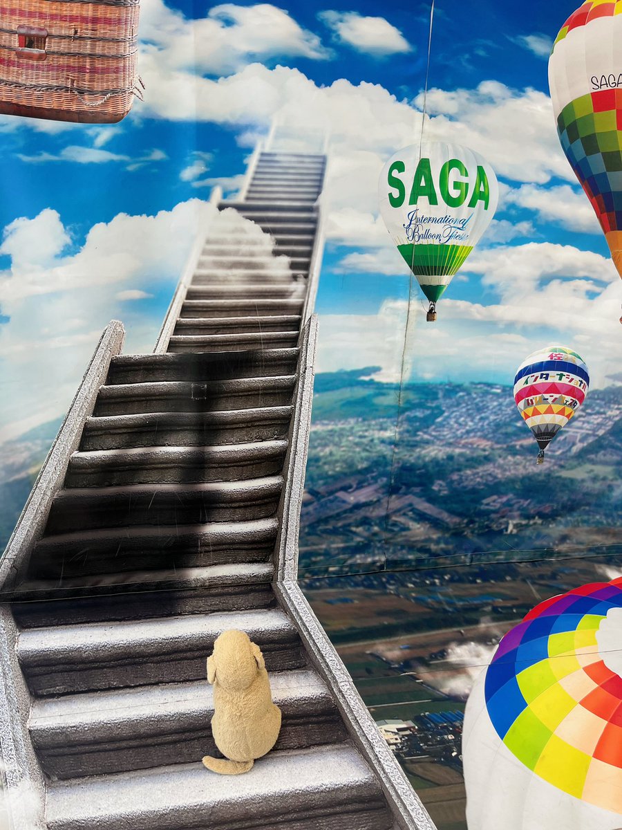 どこまで続いてるポコ？
#DSPM旅行部佐賀