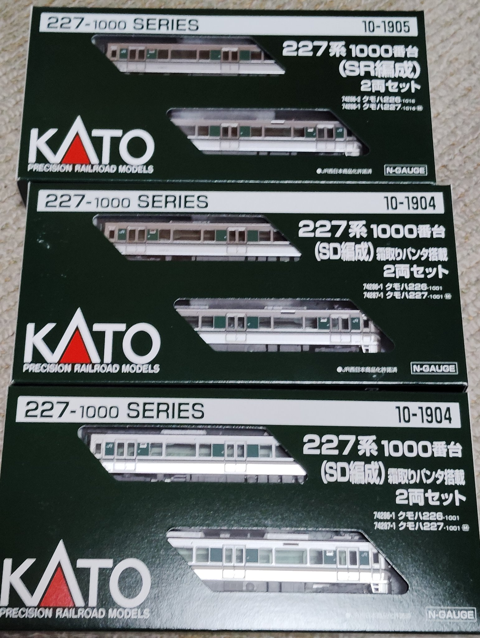 KATO 227系1000番台SD SR編成 たらしこむ KATO 227系1000番台SD SR編成 たらしこむ