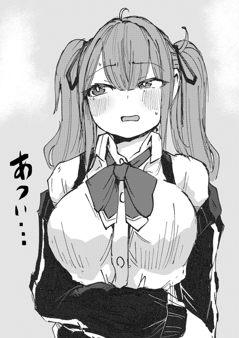 夏色花梨さん好き 