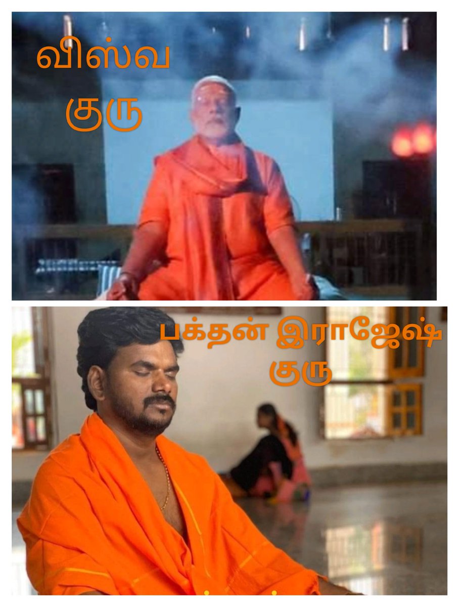 RajeshGurusam12's tweet photo. @Vishnuv98865852 https://t.co/AZE5oRL2Uj