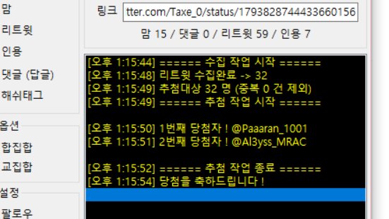 ~클튜골드 판매중~ :: 탁세TAXE tweet media