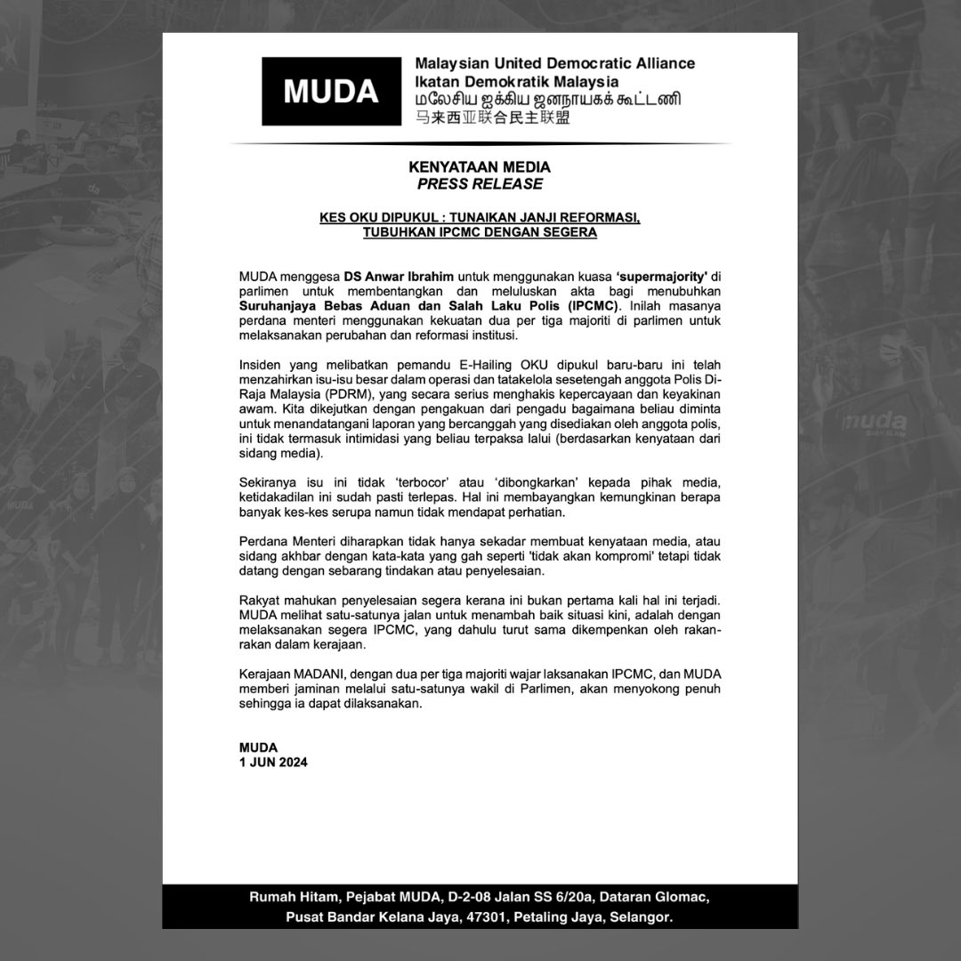 KENYATAAN MEDIA Kes OKU Dipukul: Tunaikan Janji Reformasi Tubuhkan IPMC Dengan Segera “Inilah masanya perdana menteri menggunakan kekuatan dua per tiga majoriti di parlimen untuk melaksanakan perubahan dan reformasi institusi.”