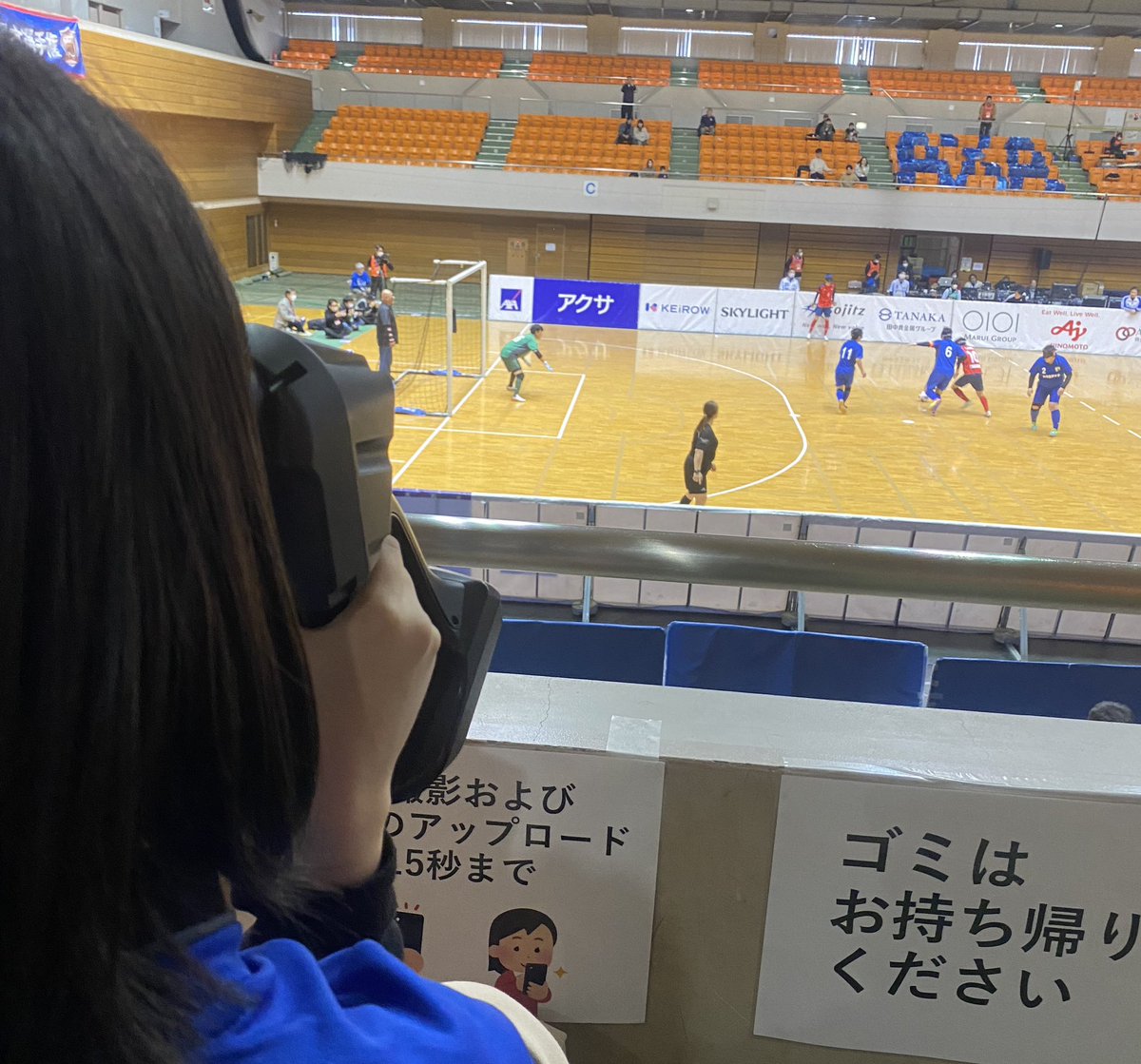 frontale_staff's tweet photo. 【6/2名古屋戦 #かわさきSDGsランド powered by FDK】
「見えづらさがあっても、自分の目で見て、楽しめる」網膜投影体験👀📽️

#QD レーザ さんが開発をする、網膜に安全なレーザで直接映像を届ける「網膜投影」という新技術を体験できるブースが登場👁️

「見えづらいを、見えるに変える」網膜投影、ぜひブースでご体験ください!✨
https://t.co/JQPJ2hWcrm

【プロモ】#frontale #Mind1NEXT