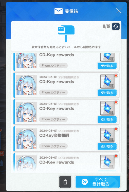 nikkewiki's tweet photo. Golden Coin Rush配布CDK 100ジュエル x5
BOUNCYBUNNY
ZAQVTUBERVOL4TKMX
MUSTPULLBUNNY
GOLDENBUNNYNKTH
ITSBUNNYTIMEMYSG https://t.co/w5w1l8LZf0
