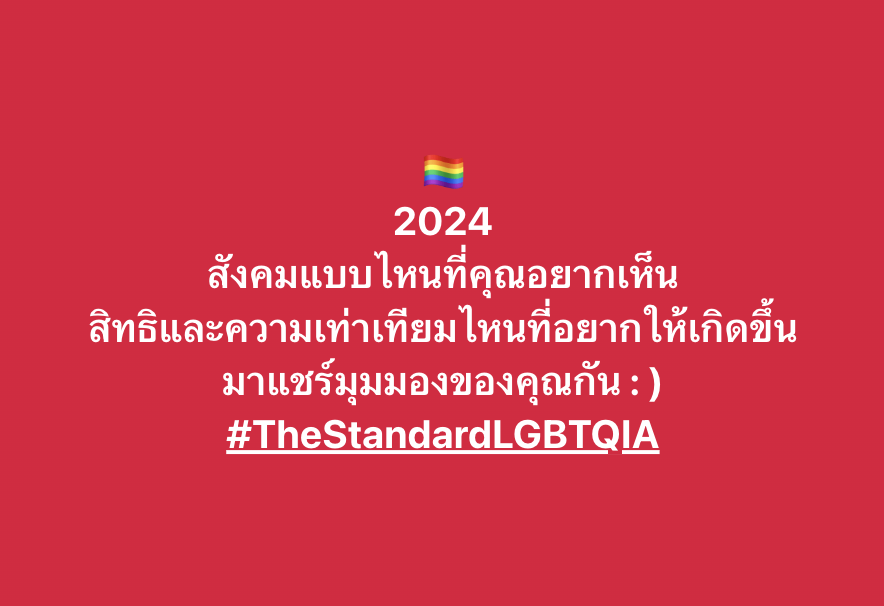 thestandardth's tweet photo. https://t.co/Z3rNwPy6Ly