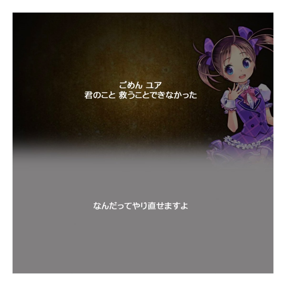 園山 ひかり tweet media