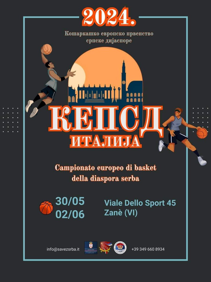 #savezsrbaitalija 
#srbiuitaliji