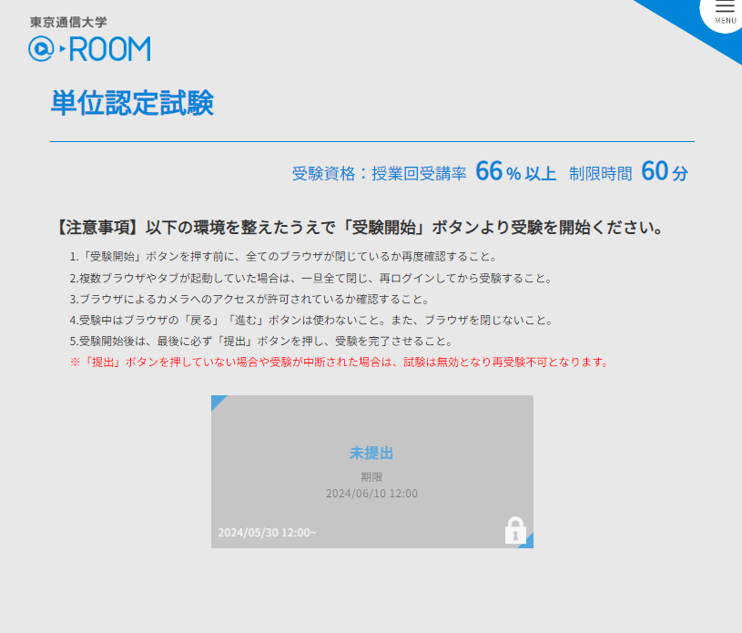 konchan_it's tweet photo. ああぁぁぁ。不可避過ぎたんだけど... https://t.co/pylr2WLSGa