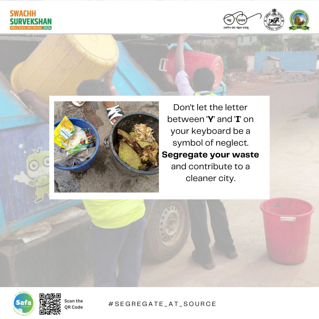 Segregation at the source: where sustainability begins and our planet thrives. 🌱♻️

#SegregateToSustain #GreenLiving #SwachhBharatAbhiyan #SwachhSurvekshan #BMC #SwachhSurvekshan2023 #swachhsurvekshan2024 #BhubaneswarsChangeMakers