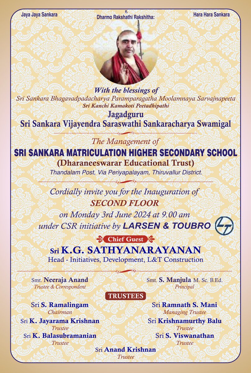 Inauguration of the additional floor of Sri Sankara Matriculation Higher Secondary #School, #Thandalam #Thiruvallur District will be held with blessings of Pujyashri Shankaracharya Swamigal on 3rd June 2024. #kamakoti