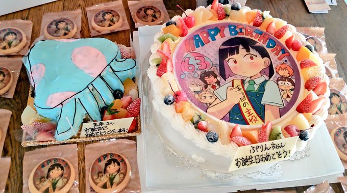 「誕生日 バースデーケーキ」のTwitter画像/イラスト(新着)