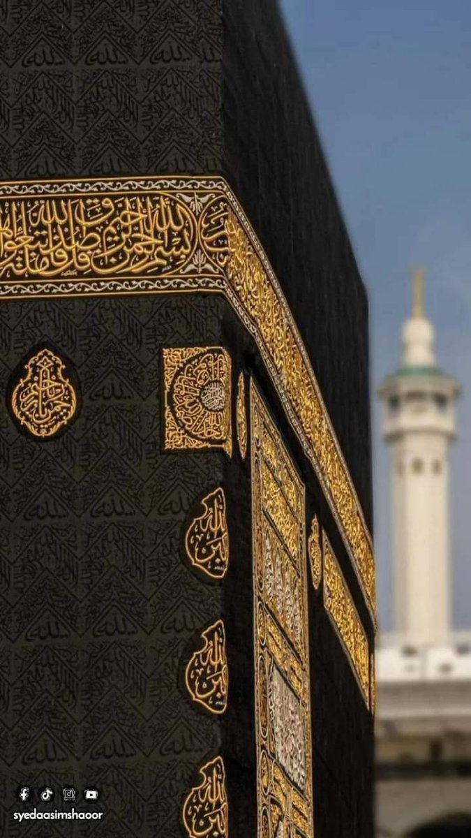 *پیارے رسولﷺکی پیاری دعا !*
 *حضرت عبداللہ بن مسعود رضی اللہ عنہ سے روایت ہے ، نبی ﷺ فرمایا کرتے تھے : (اَللّٰھُمَّ اِنِّی أَسْأَلُكَ الْھُدٰی وَالتُّقٰی وَالْعَفَافَ وَالْغِنٰی) ’’ اے اللہ ! میں تجھ سے ہدایت ، تقویٰ ، پاک دامنی اور استغنا کا سوال کرتا ہوں۔
#محبت_کا_سفر #