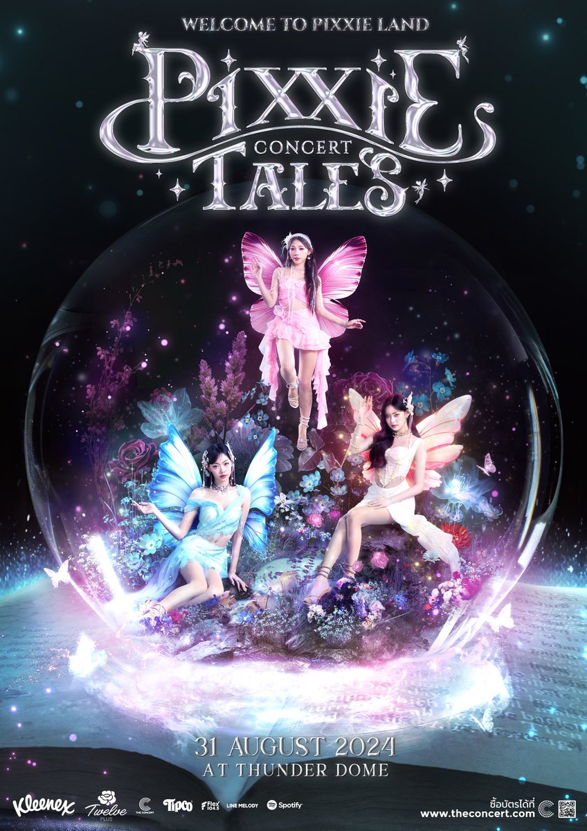 PiXXiE Tales Concert : Welcome to PiXXiE Land 🧚‍♀️✨

เตรียมเดินทางสู่ดินแดนมหัศจรรย์ที่ไม่เคยมีใครได้เห็น ดินแดนที่จะทำให้คุณต้องมนต์ด้วยความตื่นตาตื่นใจและน่าหลงใหล

📅 วันแสดง : 31 สิงหาคม 2567
📍 สถานที่ : Thunder Dome
🎟️ บัตรราคา : 1,500 - 5,000 บาท