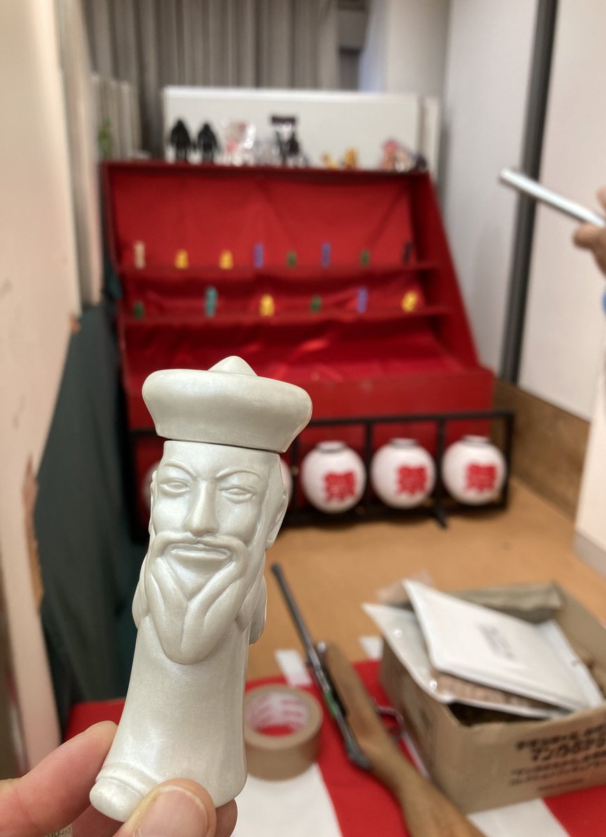 シカフェス #シカルナ工房 1000円くじD賞、C賞 #ヤバンCUBE 当たってる