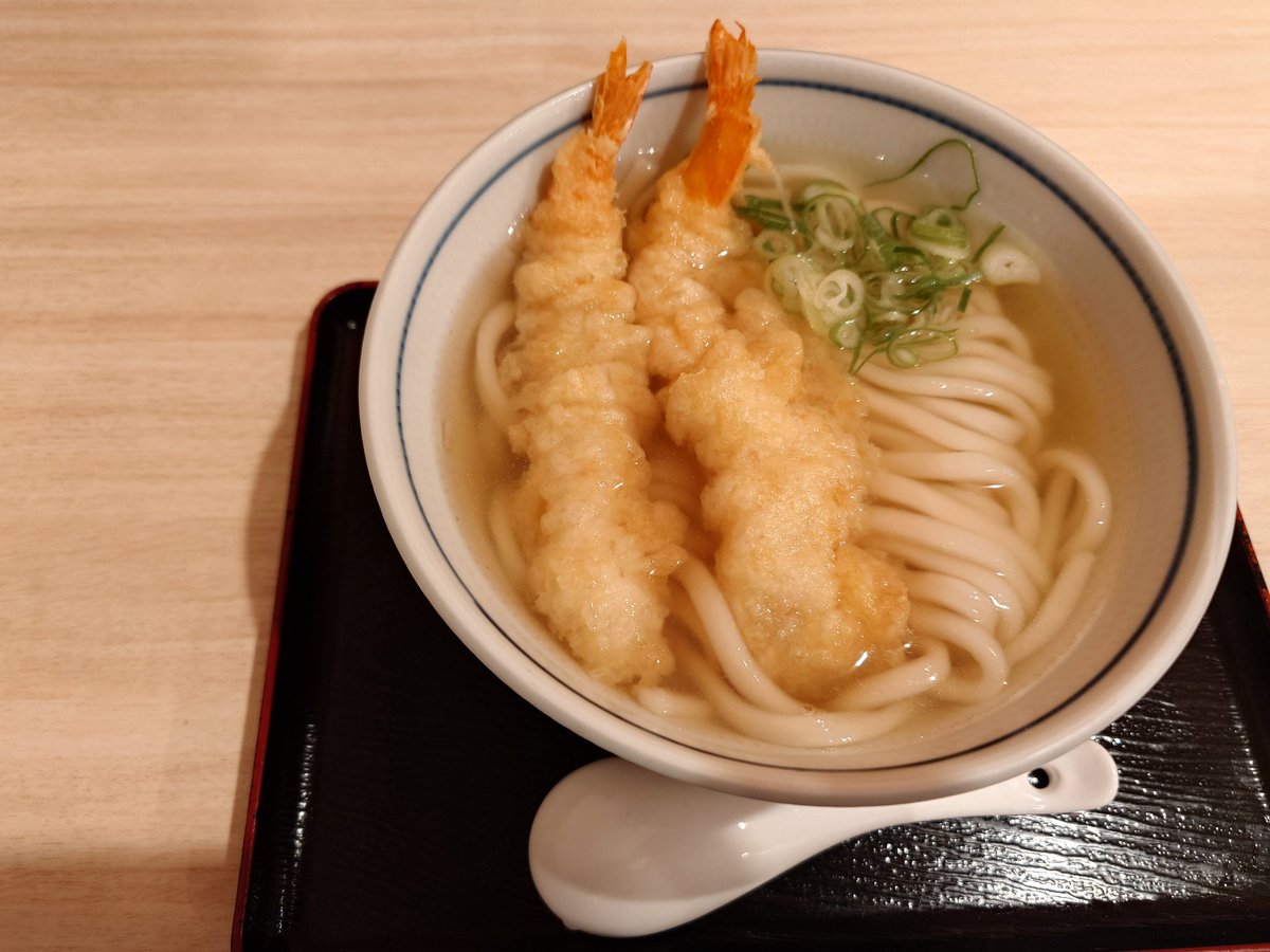 本日は用事があって福岡市内へ。やや足を取られ気味ながら福岡銀行のホールへ。しかし今回のサンクスコンサートは演目盛り沢山ですなあ。
#九州交響楽団
#九響
#やりうどん